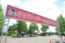 温泉ライダー in 加賀温泉郷2023