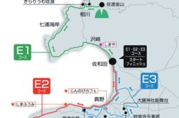 2023佐渡ロングライドグルメライドコース