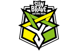 さいたま那須サンブレイブ