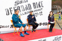 団長安田のトークショー