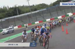 シマノ鈴鹿ロードのインターネット中継画面