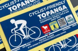 サイクリストフレンドリーステッカー