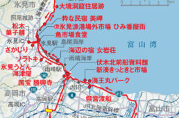 富山じてんしゃ旅 立山連峰編のルート