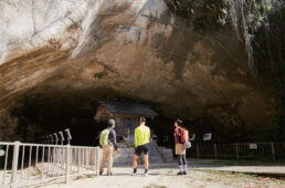 大境洞窟住居跡