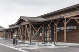 美浜町レイクセンター