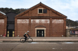 敦賀の町を出発