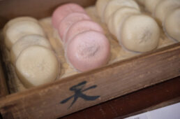 天清酒万寿店の酒饅頭