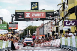 ツールファム第4ステージのフィニッシュシーン