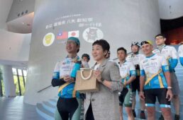 台湾一周2023レポート　2日目