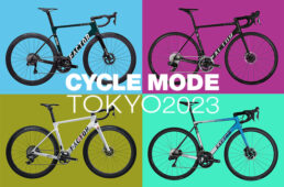 ファクター　サイクルモード2023