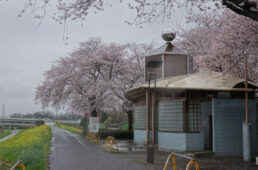 小貝川ふれあい公園のトイレ