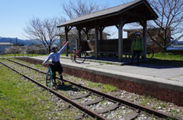 せんろみちの終着地点