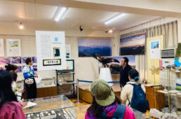 伊吹山文化資料館