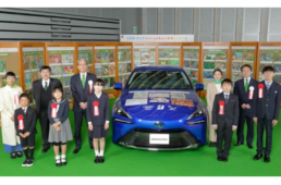 第20回ブリヂストンこどもエコ絵画コンクール