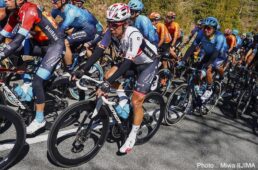 イツリア・バスクカントリー2023 第１ステージ　新城幸也