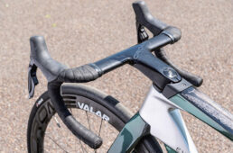 オロメ・エアロエボハンドルバー