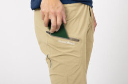 ペダリングパンツライトの右ポケット