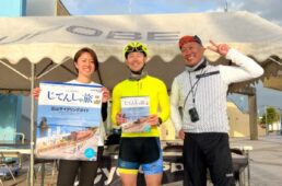 サイクリングガイドの的場さんと2人