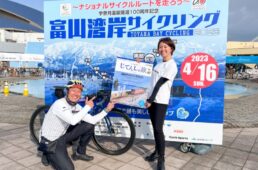 平野さんとシシャチョー