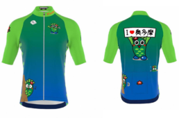 クロチェリスタ　わさぴージャージ