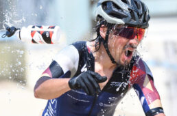 やわたまは国際MTBレース2023