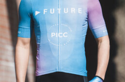 パールイズミがオーダーウェアの価格改定を発表