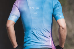 パールイズミがオーダーウェアの価格改定を発表