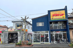 サイクルショップフクハマ本店