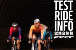 ワイズロード神戸店「FELT POP UP SHOP」