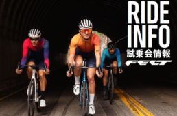 ワイズロード神戸店「FELT POP UP SHOP」