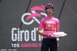 GIRO2023