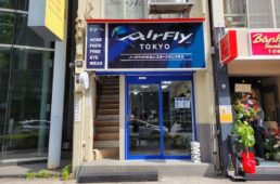 AirFly TOKYO