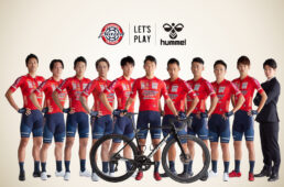 宇都宮ブリッツェンがヒュンメルとのオフィシャルサプライヤー契約を延長