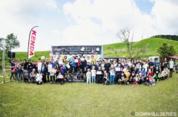 2023ダウンヒルシリーズ第２戦・吉無田高原DHコース大会