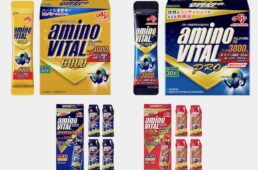アミノバイタルセット