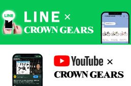 クラウンギアーズ公式LINE＆YouTube