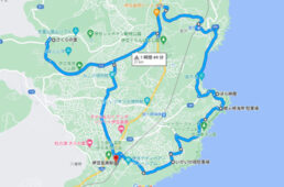 メリダeバイクツアー6月のコースマップ