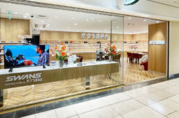 オグラ眼鏡店新宿サブナード店