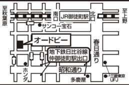 オードビーの地図
