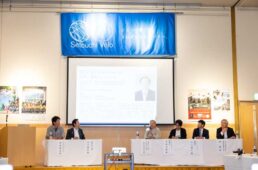 Setouchi Véloセトウチベロパネルディスカッション