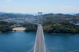 来島海峡大橋の主塔頂上からの眺め