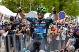 ツアー・オブ・ジャパン2023 第2ステージ京都