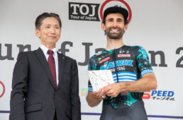 ツアー・オブ・ジャパン2023 第2ステージ京都