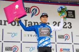 ツアー・オブ・ジャパン2023 第2ステージ京都