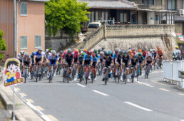 ツアー・オブ・ジャパン2023 第2ステージ京都