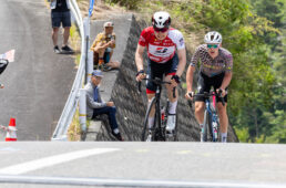 ツアー・オブ・ジャパン2023 第5ステージ信州飯田