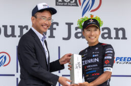 ツアー・オブ・ジャパン2023 第5ステージ信州飯田