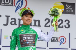ツアー・オブ・ジャパン2023 第5ステージ信州飯田