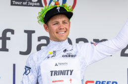 ツアー・オブ・ジャパン2023 第5ステージ信州飯田