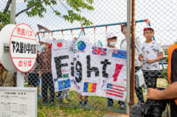 ツアー・オブ・ジャパン2023 第5ステージ信州飯田